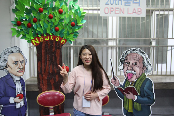 포토죤
