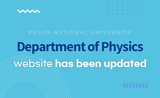 Department of physics website has been updated
